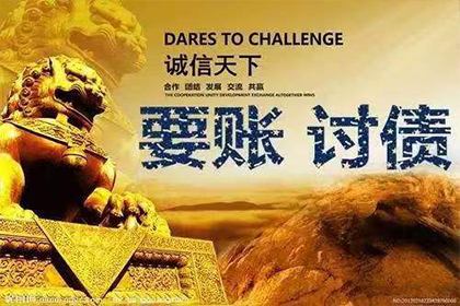 债务人失联，法院能否提起诉讼？